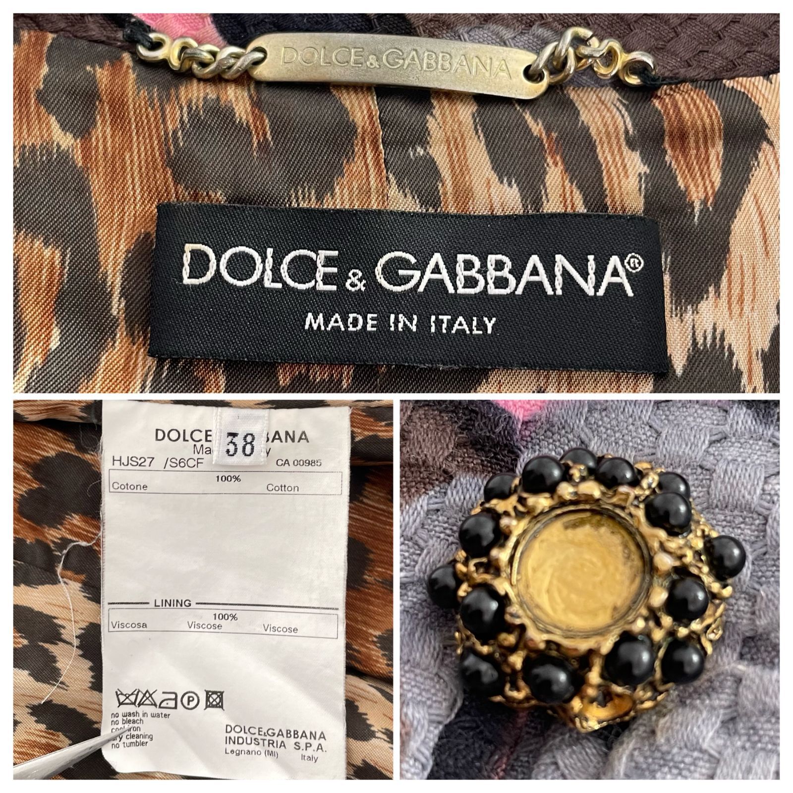 激レア✨DOLCE&GABBANA ドルチェアンドガッバーナ レオパード柄