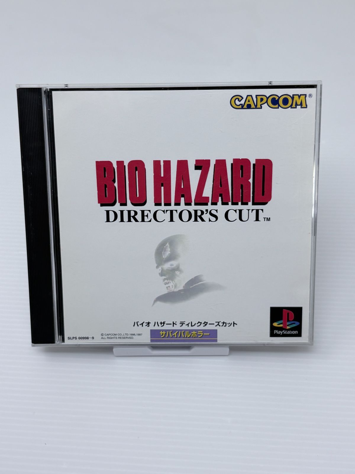 PS バイオハザード ディレクターズ カット☆BIOHAZARD PS1 - メルカリ