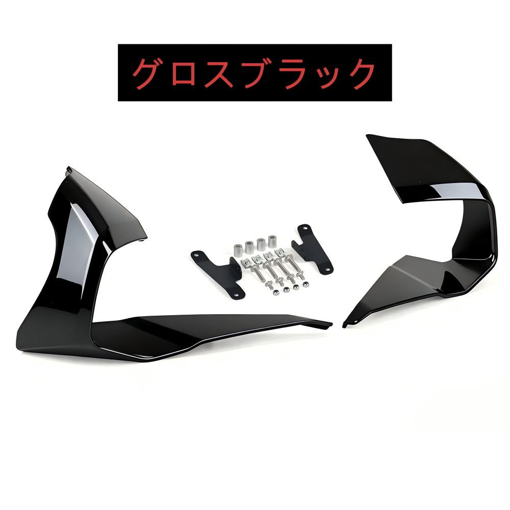 送料無料】カワサキ(Kawasaki) ZX-6R 2024-2026専用 フロントサイド