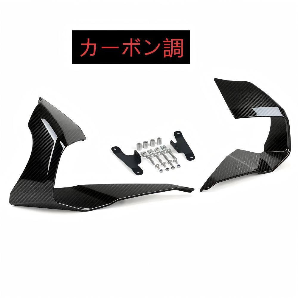 送料無料】カワサキ(Kawasaki) ZX-6R 2024-2026専用 フロントサイド