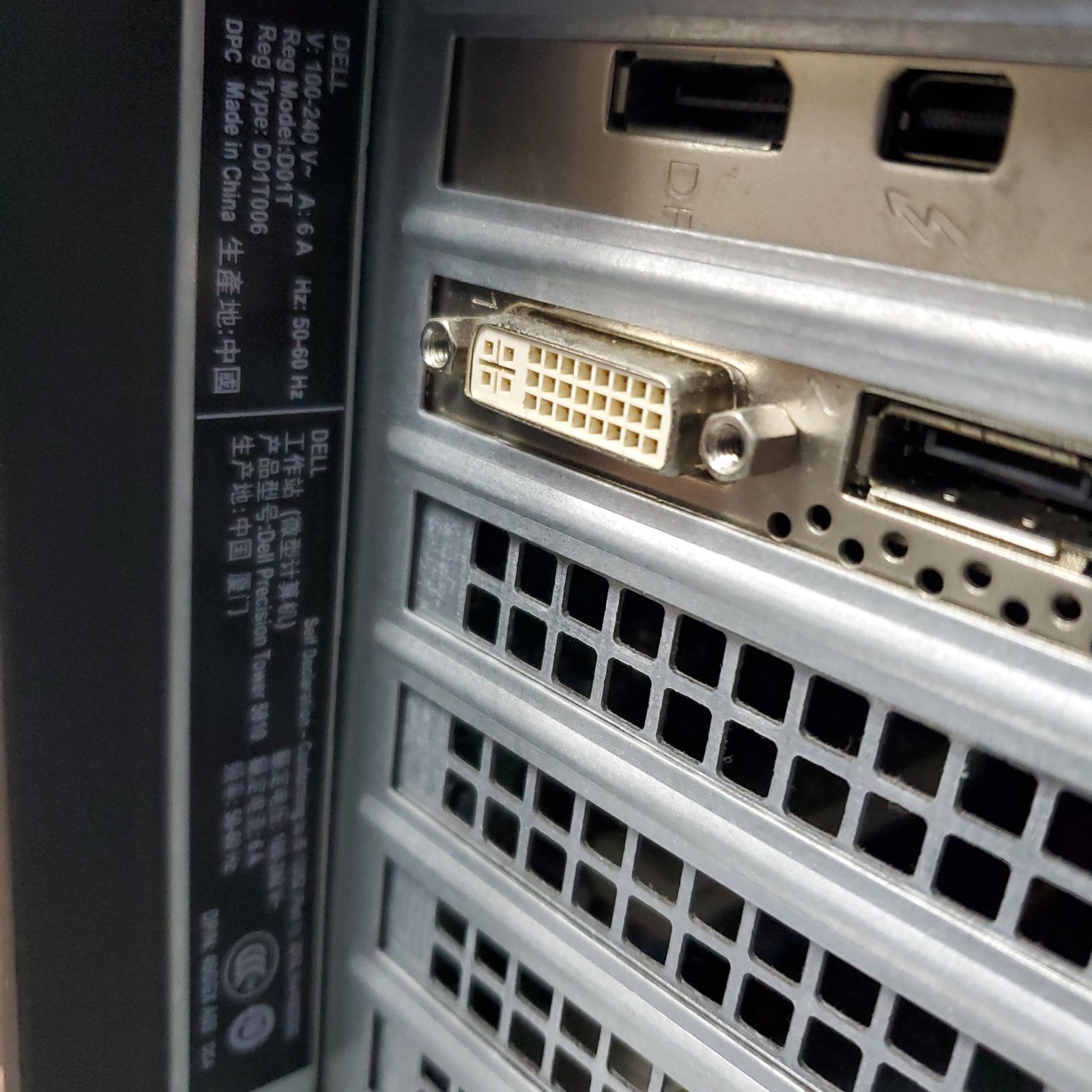 Dell Precision 5810 Xeon 16GB SSD HDD Win11Pro - メルカリ