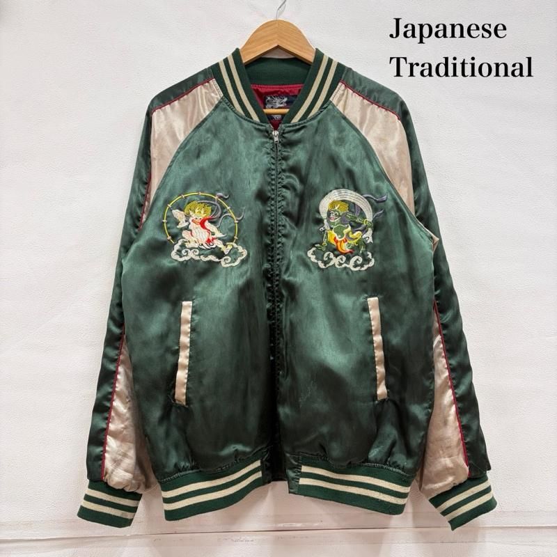 古着 Japanese Traditional ジャパニーズトラディショナル スカジャン