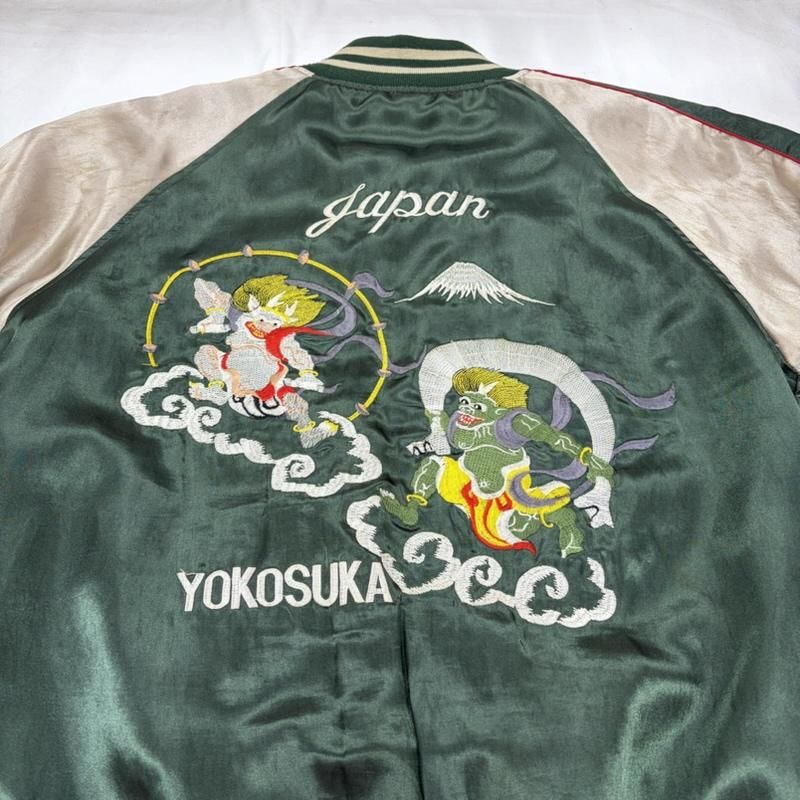 古着 Japanese Traditional ジャパニーズトラディショナル スカジャン