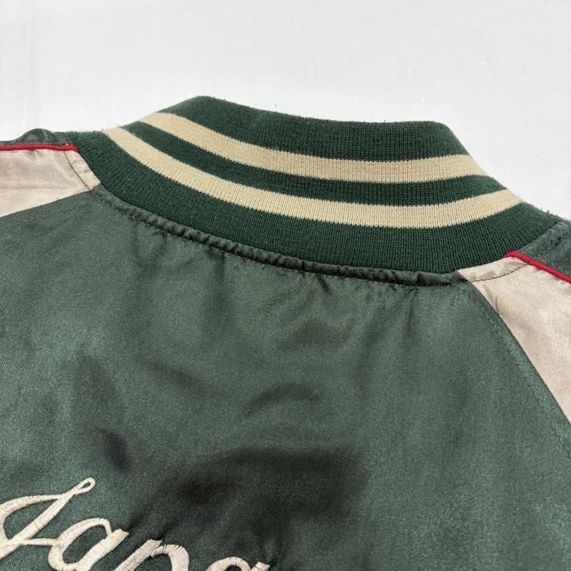 古着 Japanese Traditional ジャパニーズトラディショナル スカジャン