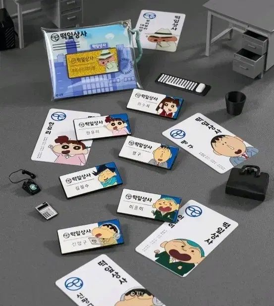 CGV クレヨンしんちゃん 떡잎상사 キーホルダー (ボーちゃん+マサオくん)
