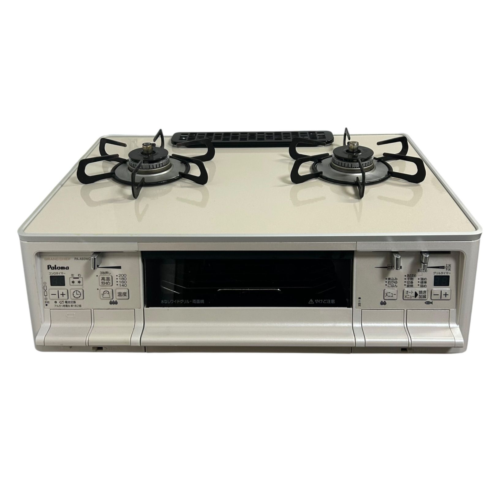 美品】パロマ グランシェフ PA-A93WCH-L 都市ガス用 - メルカリ
