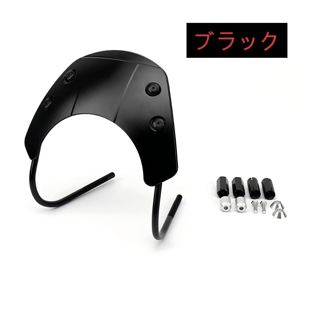 【送料無料】ベスパ(Vespa) GTS300/Super 2018-2022専用 フロントウインドシールド(風防スクリーン) ABS製 ブラック/グレー/シルバー 防風・耐衝撃・メーター保護 スタイリッシュな外観 簡単取付 高耐久高品質 ドレスアップ効果抜群 【送料無料】ベスパ(Vespa) GTS300/Super 2018-2022専用 フロントウインドシールド(風防スクリーン) ABS製 ブラック/グレー/シルバー 防風・耐衝撃・メーター保護 スタイリッシュな外観 簡単取付 高耐久高品質 ドレスアップ効果抜群