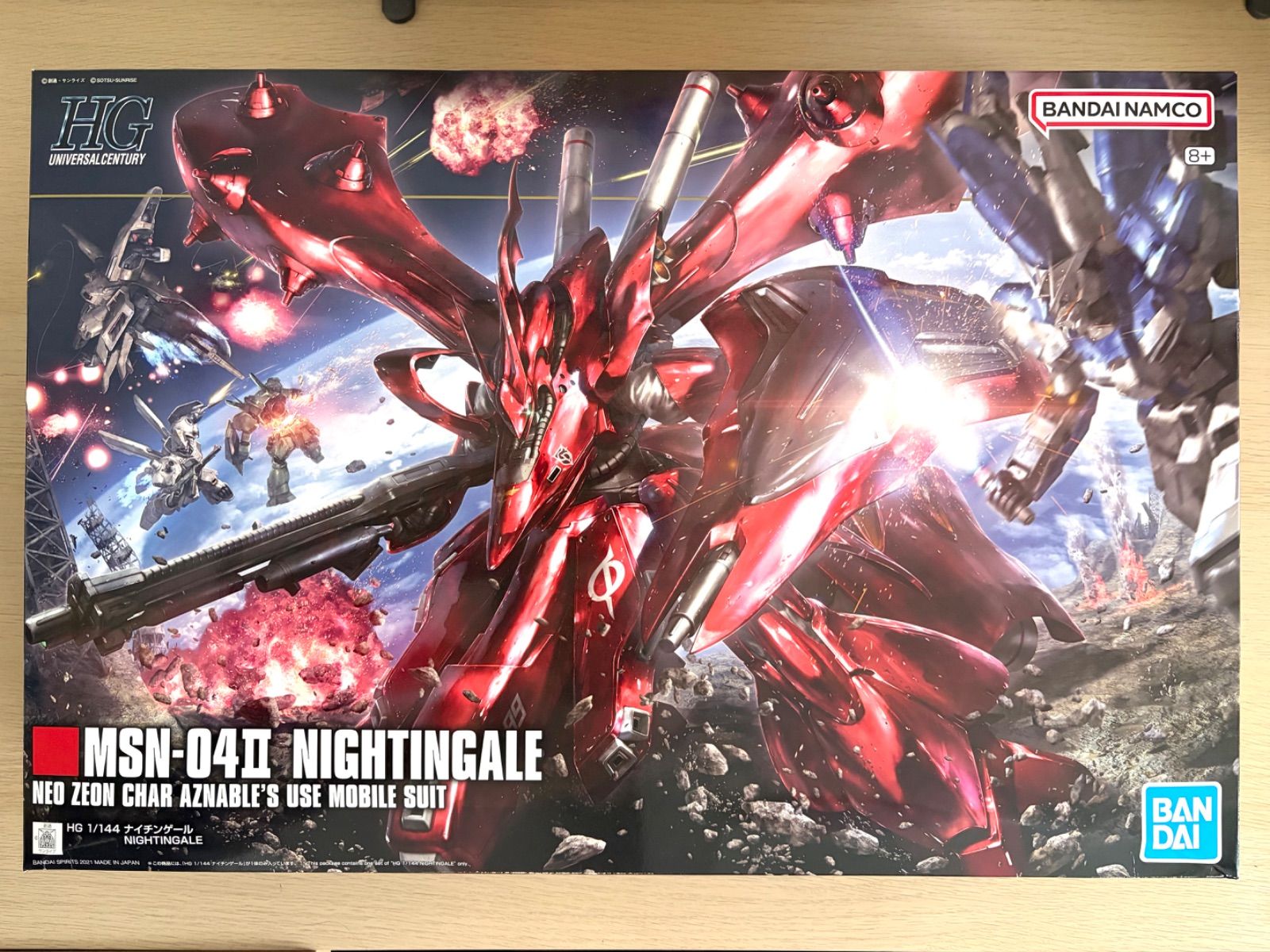 ［訳あり］HGUC ナイチンゲール 1/144 機動戦士ガンダム 逆襲のシャア ベルトーチカ・チルドレン