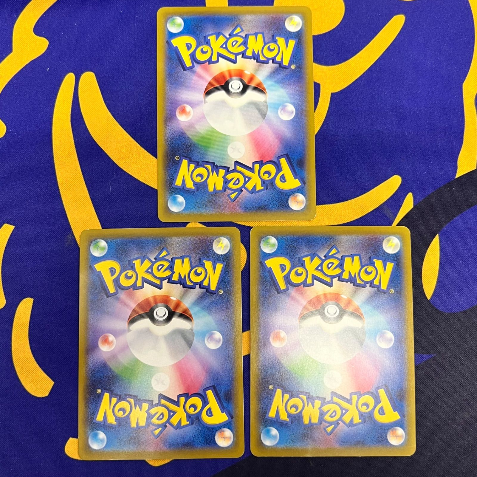 ポケモンカード ピカチュウ マクドナルド - メルカリ