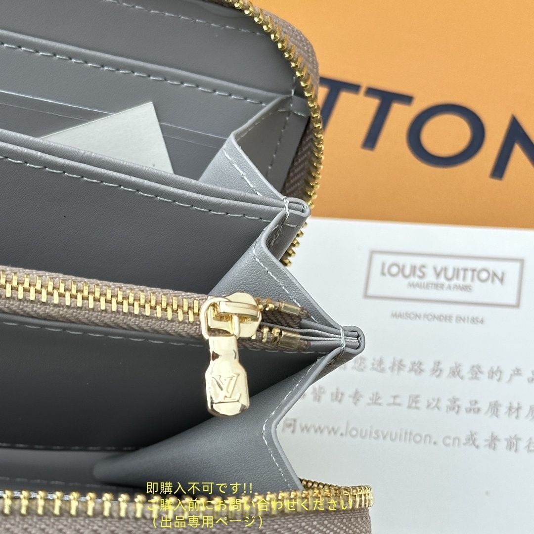 美品★ LOUIS VUITTON ルイヴィトン長財布 さいふ ウォレット LV 長財布 小銭入れ★★