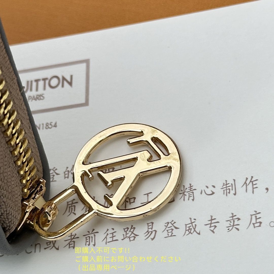 美品★ LOUIS VUITTON ルイヴィトン長財布 さいふ ウォレット LV 長財布 小銭入れ★★