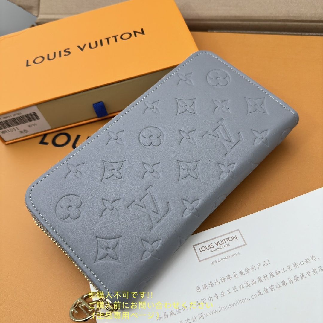 美品★ LOUIS VUITTON ルイヴィトン長財布 さいふ ウォレット LV 長財布 小銭入れ★★