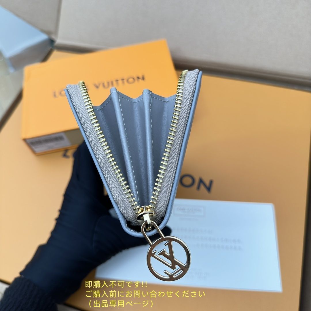美品★ LOUIS VUITTON ルイヴィトン長財布 さいふ ウォレット LV 長財布 小銭入れ★★