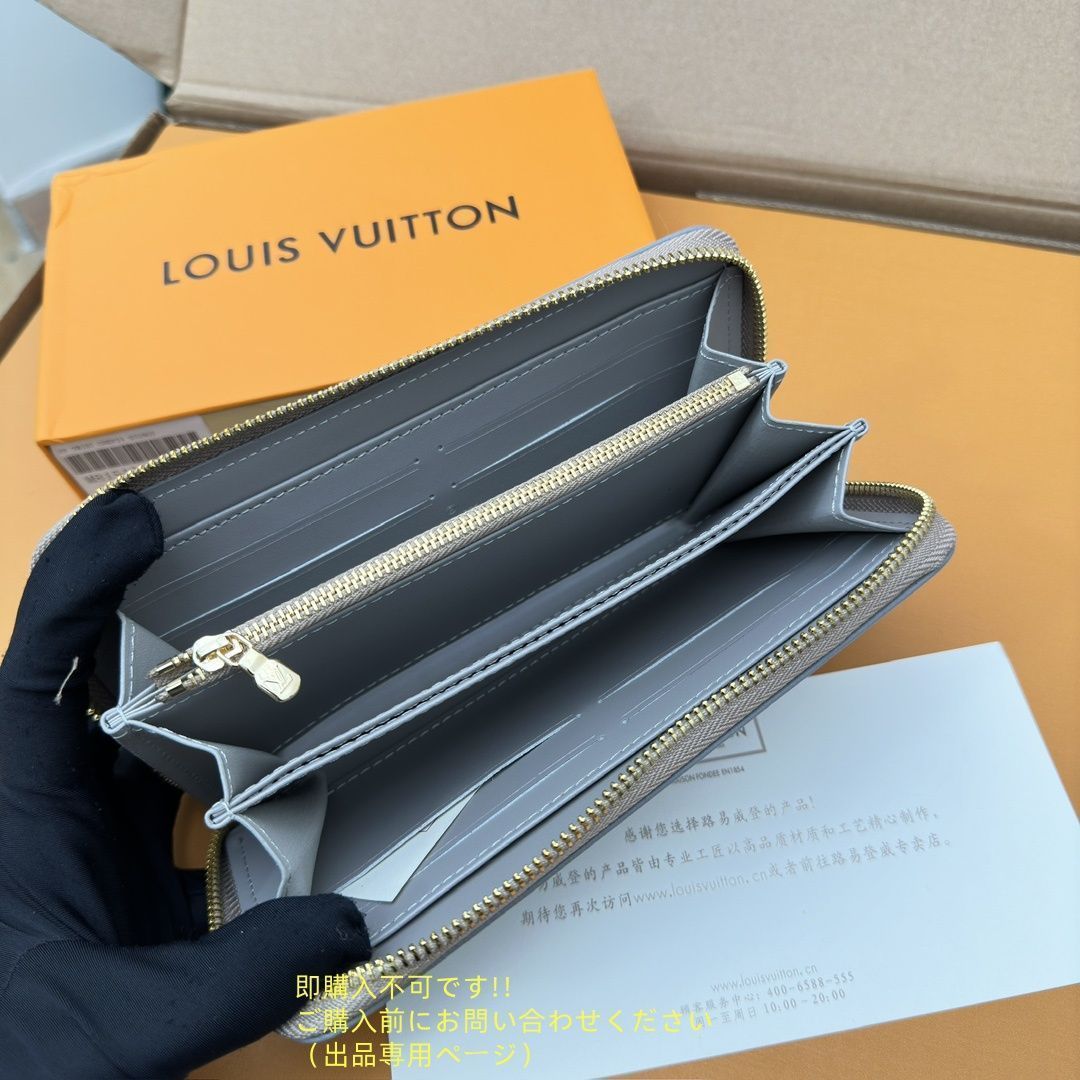 美品★ LOUIS VUITTON ルイヴィトン長財布 さいふ ウォレット LV 長財布 小銭入れ★★