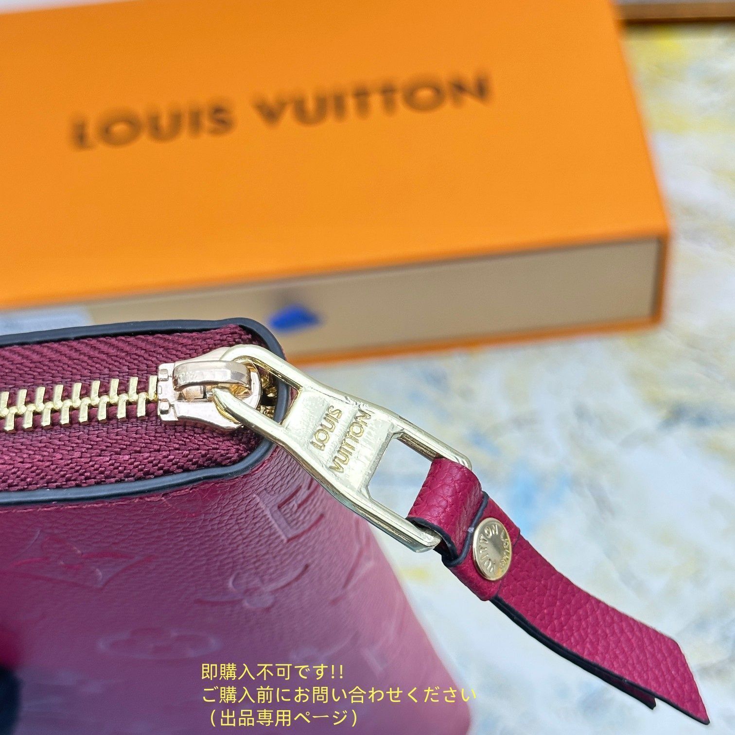 LOUIS VUITTON レディース ルイヴィトン長財布 さいふ ウォレット LV 長財布 小銭入れ