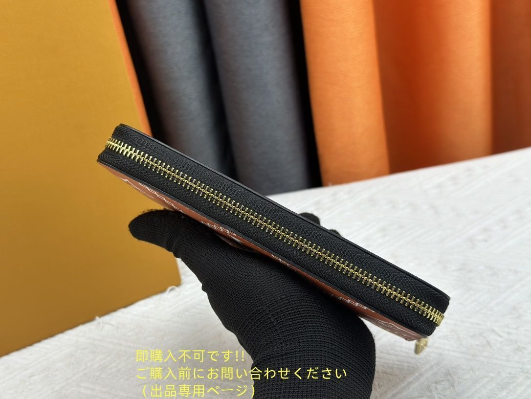 極上美品 状態良 期間限定☆ LOUIS VUITTON ルイヴィトン長財布 さいふ ウォレット LV 長財布 小銭入れ 極上美品 状態良 期間限定☆ LOUIS VUITTON ルイヴィトン長財布 さいふ ウォレット LV 長財布 小銭入れ