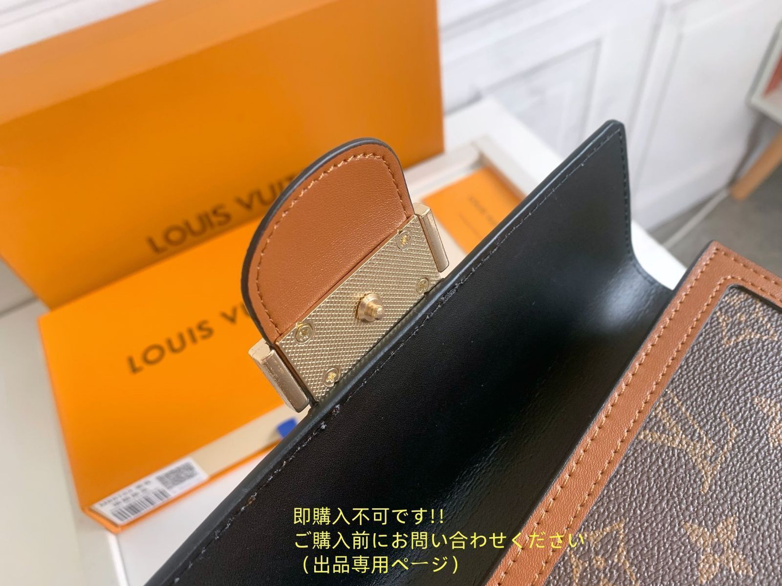超美品 限定品 LOUIS VUITTON ルイヴィトン長財布 さいふ ウォレット LV 長財布 小銭入れ 超美品 限定品 LOUIS VUITTON ルイヴィトン長財布 さいふ ウォレット LV 長財布 小銭入れ