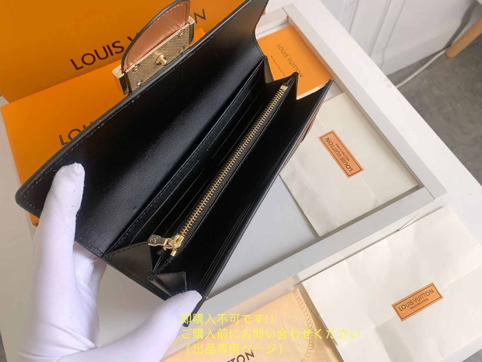 超美品 限定品 LOUIS VUITTON ルイヴィトン長財布 さいふ ウォレット LV 長財布 小銭入れ 超美品 限定品 LOUIS VUITTON ルイヴィトン長財布 さいふ ウォレット LV 長財布 小銭入れ