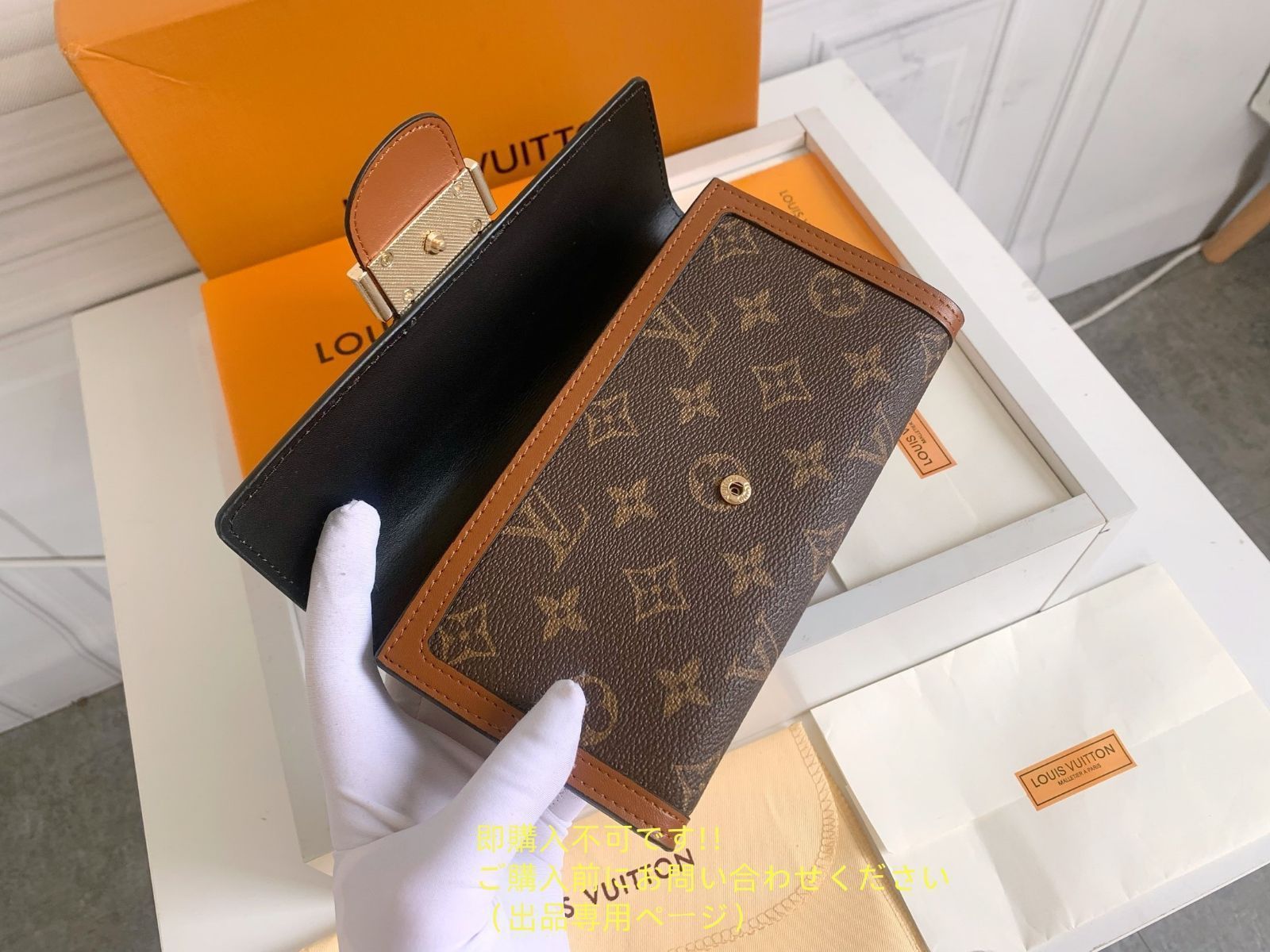 超美品 限定品 LOUIS VUITTON ルイヴィトン長財布 さいふ ウォレット LV 長財布 小銭入れ 超美品 限定品 LOUIS VUITTON ルイヴィトン長財布 さいふ ウォレット LV 長財布 小銭入れ