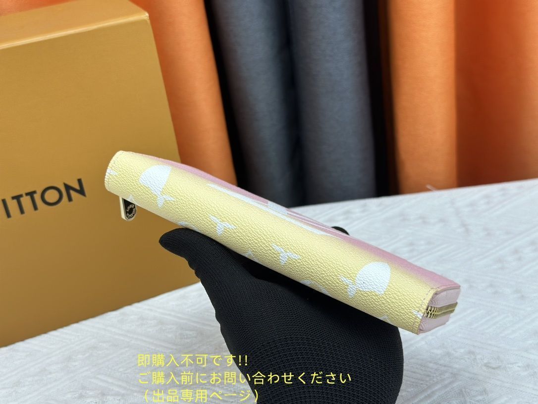 【限定】送料無料 LV LOUIS VUITTON ルイヴィトン長財布 さいふ ウォレット LV 長財布 小銭入れ