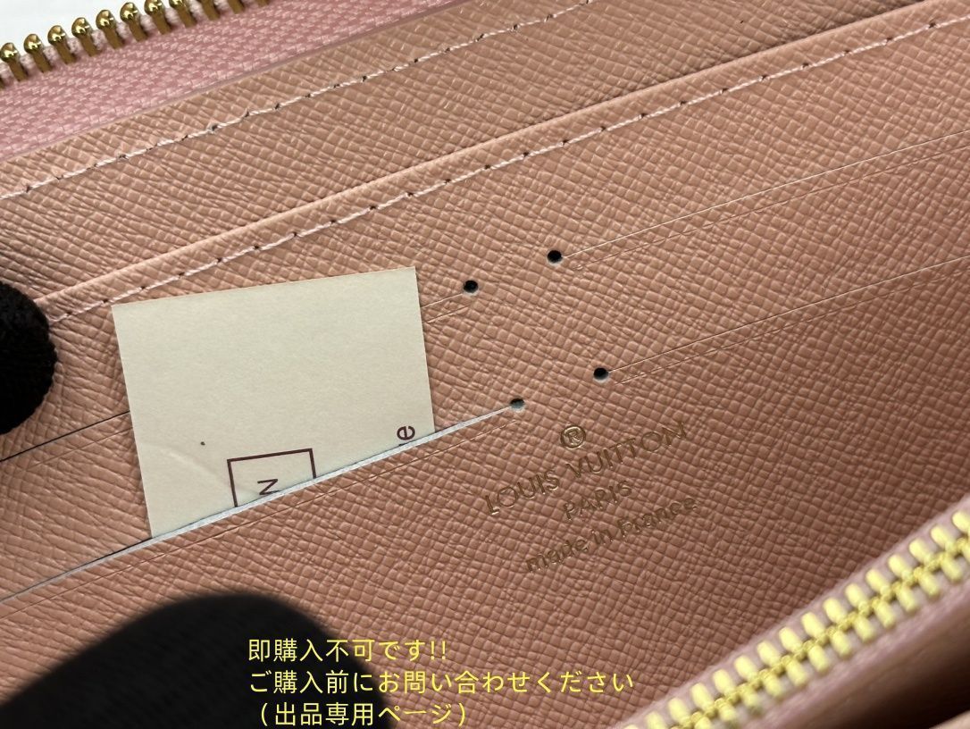 【限定】送料無料 LV LOUIS VUITTON ルイヴィトン長財布 さいふ ウォレット LV 長財布 小銭入れ