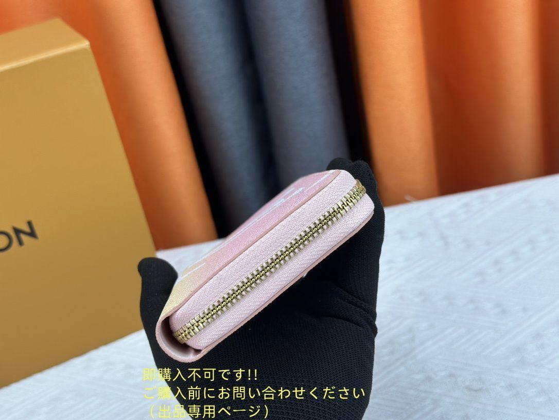 【限定】送料無料 LV LOUIS VUITTON ルイヴィトン長財布 さいふ ウォレット LV 長財布 小銭入れ