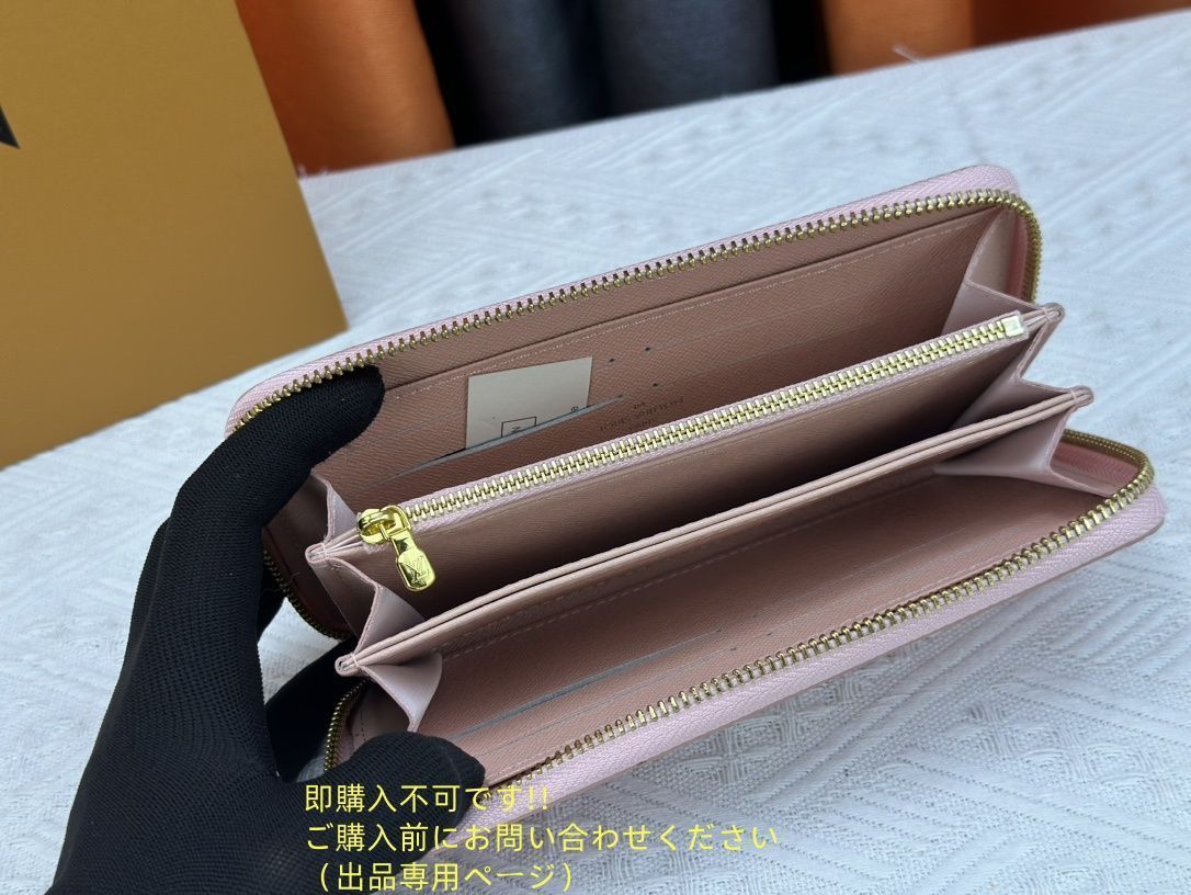 【限定】送料無料 LV LOUIS VUITTON ルイヴィトン長財布 さいふ ウォレット LV 長財布 小銭入れ