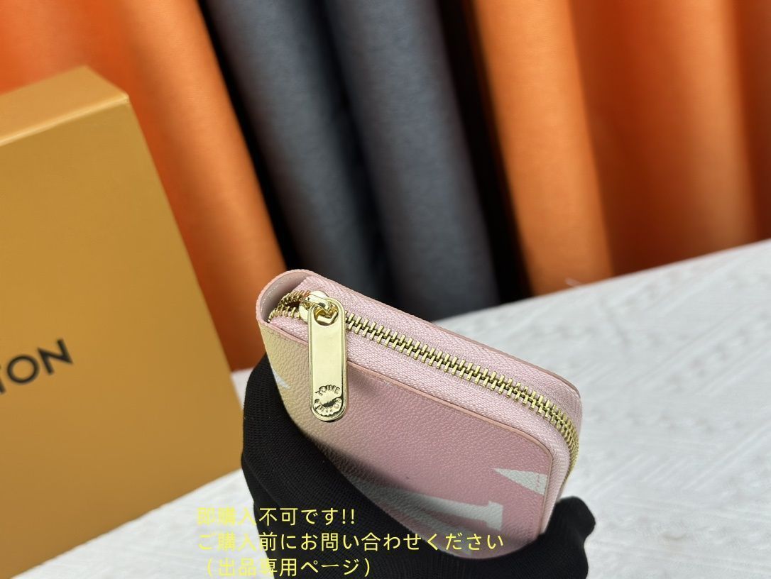 【限定】送料無料 LV LOUIS VUITTON ルイヴィトン長財布 さいふ ウォレット LV 長財布 小銭入れ