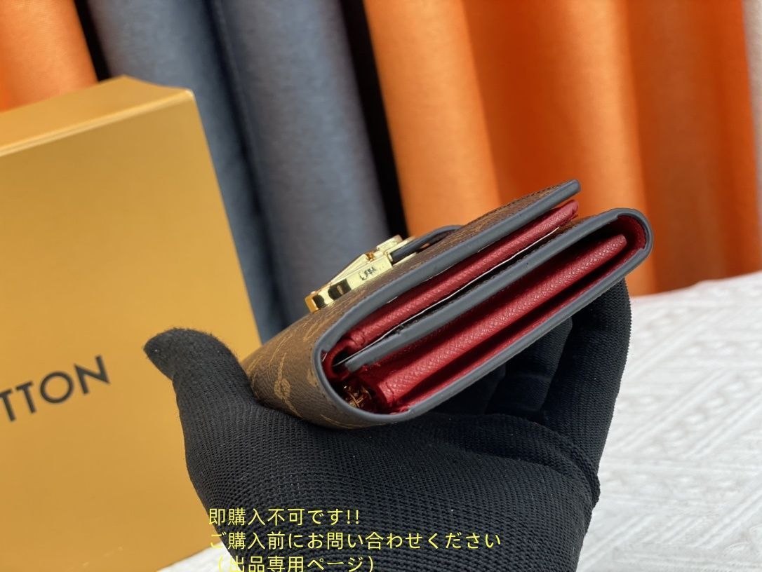 最終値下げ！ 期間限定☆ LOUIS VUITTON ルイヴィトン長財布 さいふ ウォレット LV 長財布 小銭入れ