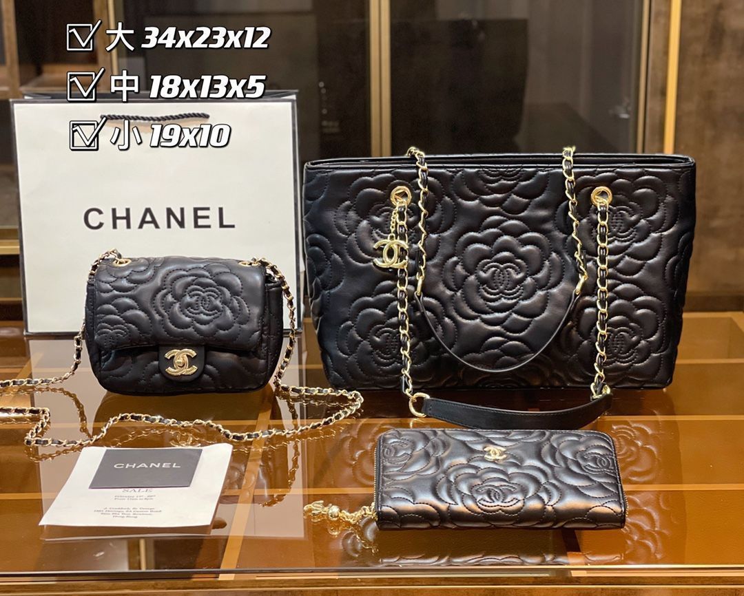 送料無料 CHANEL シャネル ショルダーバッグ ハンドバッグ 財布 3点セット 送料無料 CHANEL シャネル ショルダーバッグ ハンドバッグ 財布 3点セット