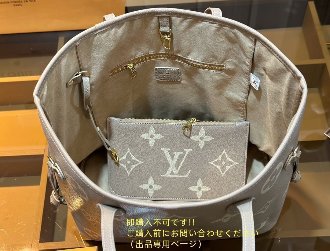 魅力 LOUIS VUITTON ルイヴィトン トートバッグ ショルダーバッグ 財布 3点セットバッグ 魅力 LOUIS VUITTON ルイヴィトン トートバッグ ショルダーバッグ 財布 3点セットバッグ