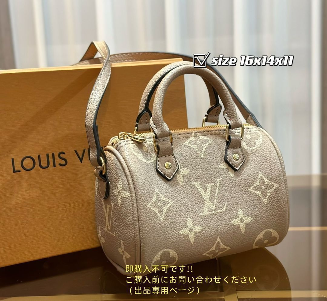 魅力 LOUIS VUITTON ルイヴィトン トートバッグ ショルダーバッグ 財布 3点セットバッグ 魅力 LOUIS VUITTON ルイヴィトン トートバッグ ショルダーバッグ 財布 3点セットバッグ