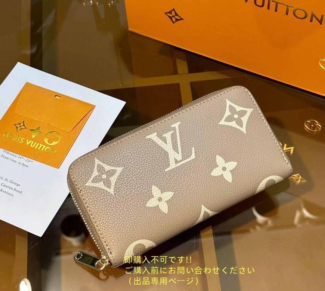 魅力 LOUIS VUITTON ルイヴィトン トートバッグ ショルダーバッグ 財布 3点セットバッグ 魅力 LOUIS VUITTON ルイヴィトン トートバッグ ショルダーバッグ 財布 3点セットバッグ