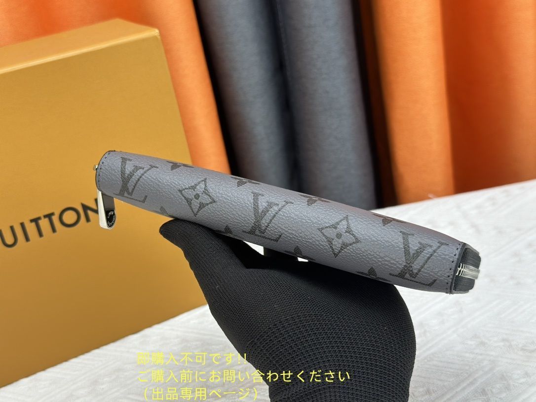 状態良 期間限定☆ LOUIS VUITTON ルイヴィトン長財布 さいふ ウォレット LV 長財布 小銭入れ 状態良 期間限定☆ LOUIS VUITTON ルイヴィトン長財布 さいふ ウォレット LV 長財布 小銭入れ