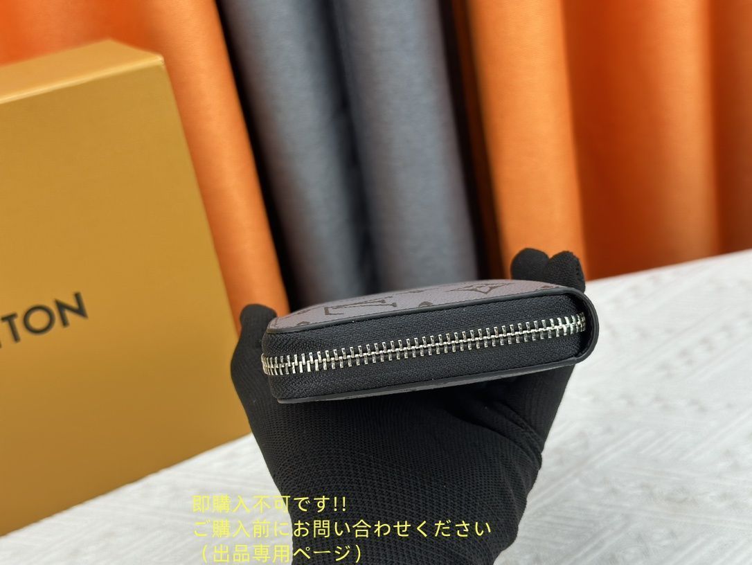 状態良 期間限定☆ LOUIS VUITTON ルイヴィトン長財布 さいふ ウォレット LV 長財布 小銭入れ 状態良 期間限定☆ LOUIS VUITTON ルイヴィトン長財布 さいふ ウォレット LV 長財布 小銭入れ