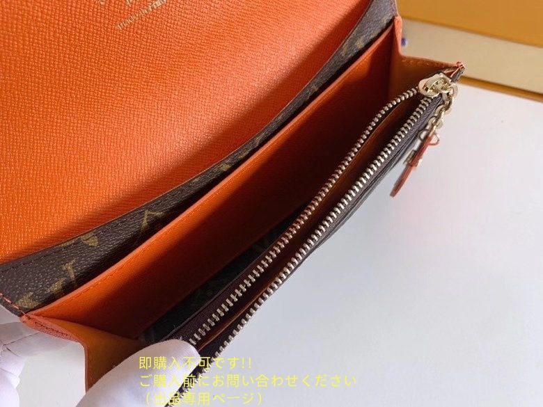 新品同様 人気 LOUIS VUITTON ルイヴィトン長財布 さいふ ウォレット LV 長財布 小銭入れ 新品同様 人気 LOUIS VUITTON ルイヴィトン長財布 さいふ ウォレット LV 長財布 小銭入れ