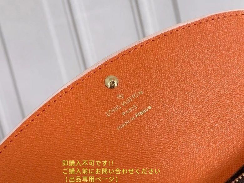 新品同様 人気 LOUIS VUITTON ルイヴィトン長財布 さいふ ウォレット LV 長財布 小銭入れ 新品同様 人気 LOUIS VUITTON ルイヴィトン長財布 さいふ ウォレット LV 長財布 小銭入れ