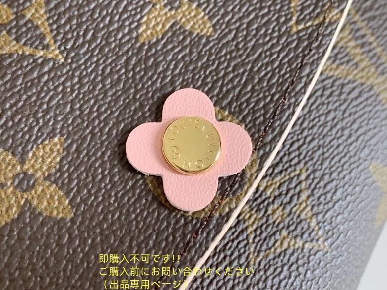 新品同様 人気 LOUIS VUITTON ルイヴィトン長財布 さいふ ウォレット LV 長財布 小銭入れ 新品同様 人気 LOUIS VUITTON ルイヴィトン長財布 さいふ ウォレット LV 長財布 小銭入れ