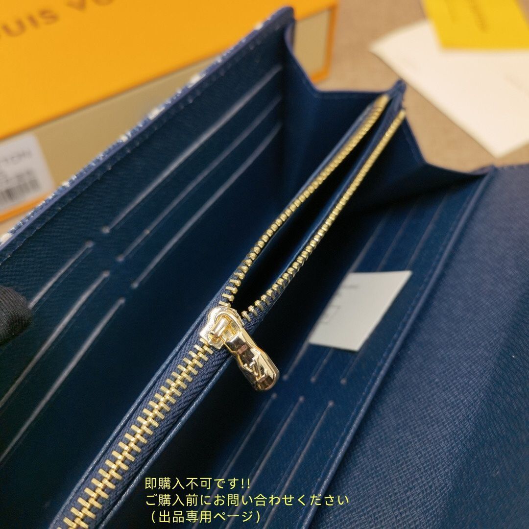 限定価格 本日特価 LOUIS VUITTON ルイヴィトン長財布 ウォレット LV 長財布 小銭入れ
