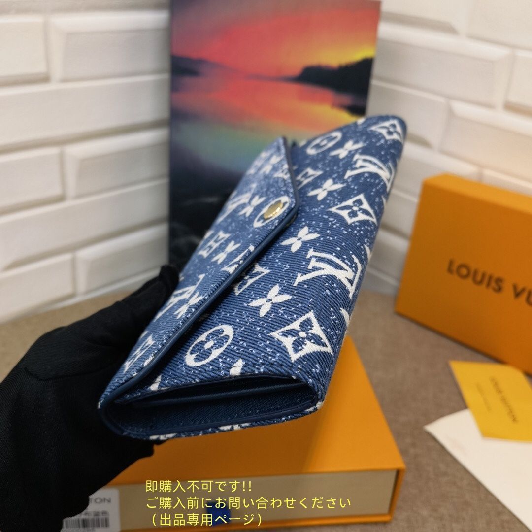 限定価格 本日特価 LOUIS VUITTON ルイヴィトン長財布 ウォレット LV 長財布 小銭入れ