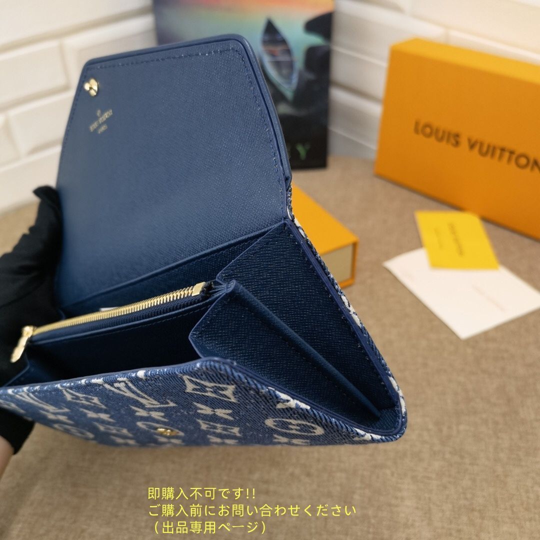 限定価格 本日特価 LOUIS VUITTON ルイヴィトン長財布 ウォレット LV 長財布 小銭入れ