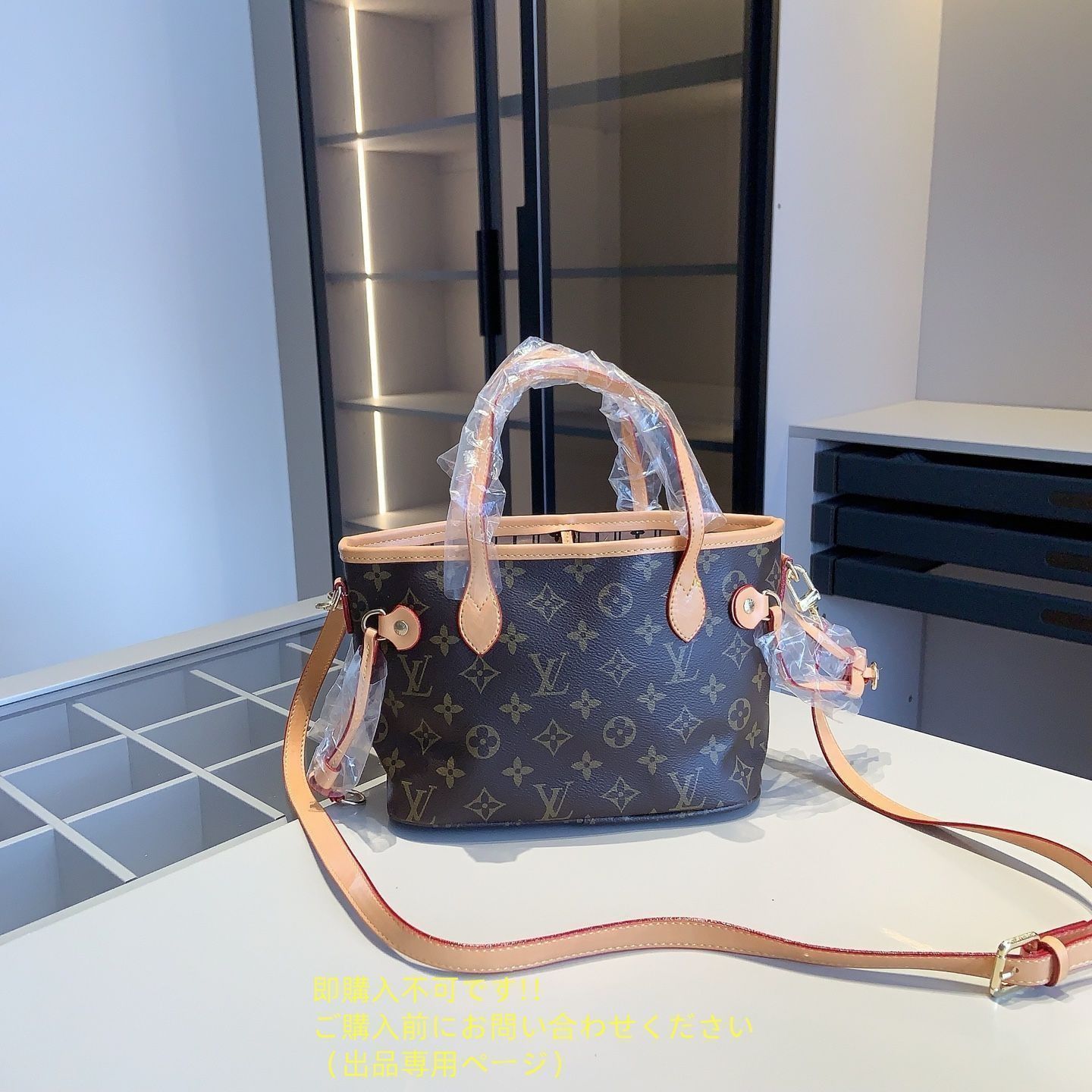 新品LOUIS VUITTON ルイヴィトン トートバッグ ショルダーバッグ 財布 3点セットバッグ