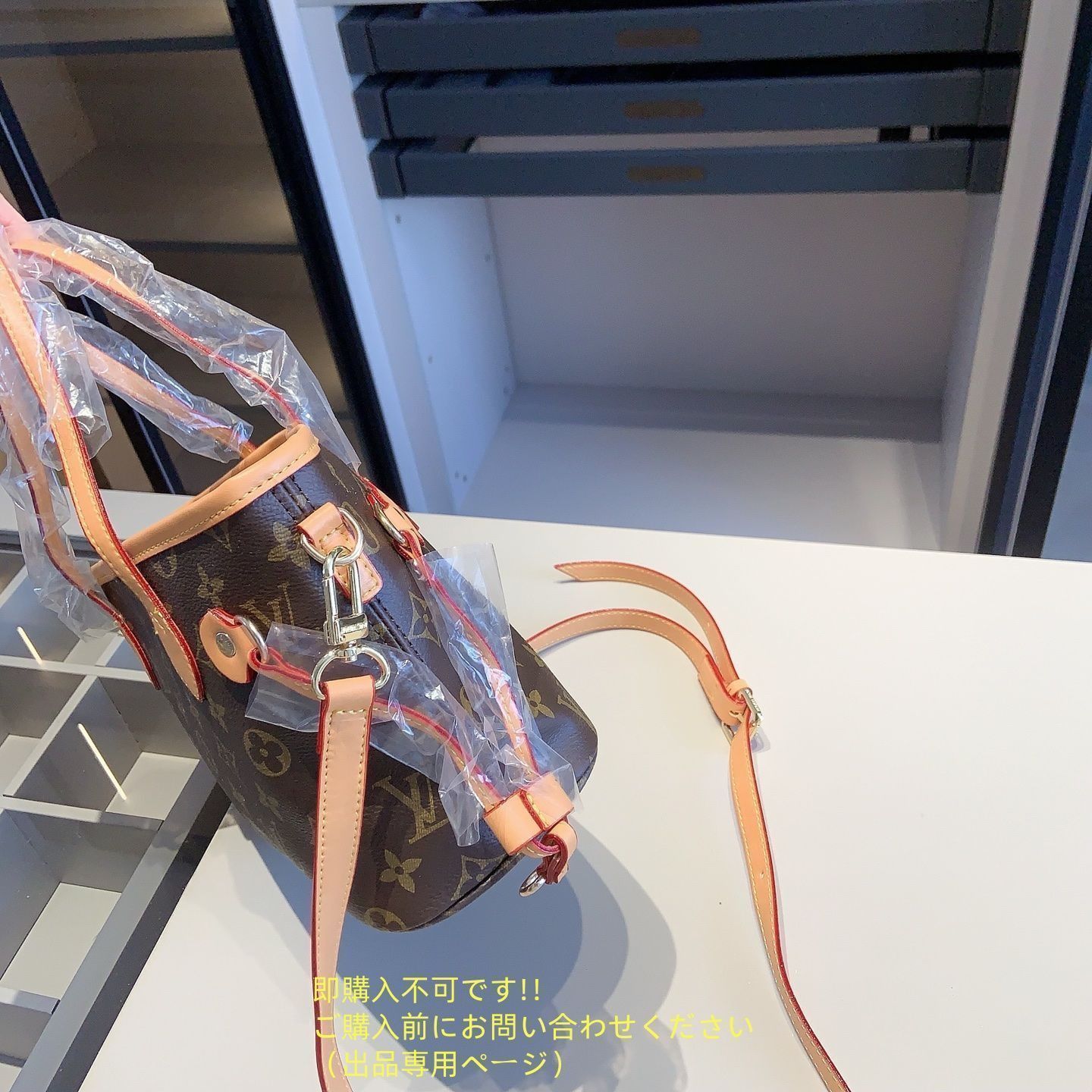 新品LOUIS VUITTON ルイヴィトン トートバッグ ショルダーバッグ 財布 3点セットバッグ