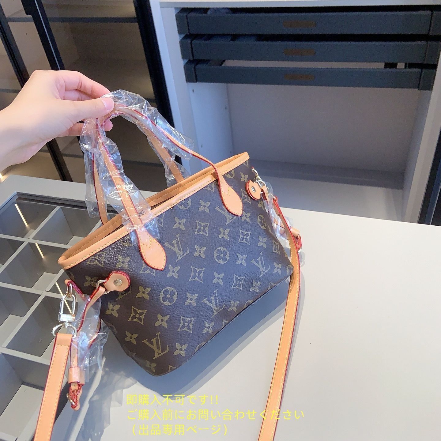 新品LOUIS VUITTON ルイヴィトン トートバッグ ショルダーバッグ 財布 3点セットバッグ