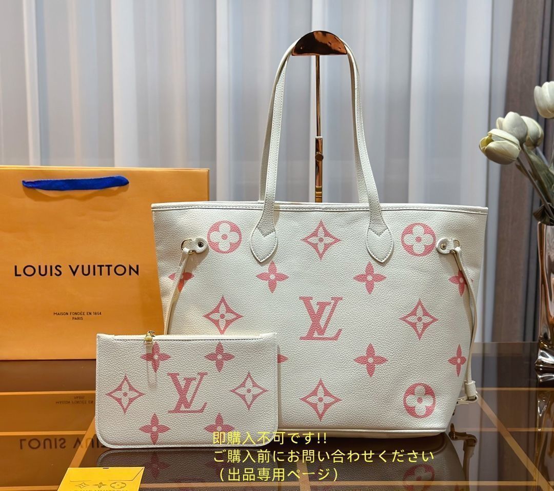 人気 LOUIS VUITTON ルイヴィトン トートバッグ ショルダーバッグ 財布 3点セットバッグ 人気 LOUIS VUITTON ルイヴィトン トートバッグ ショルダーバッグ 財布 3点セットバッグ