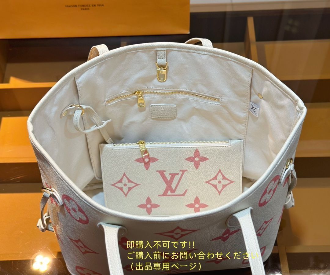 人気 LOUIS VUITTON ルイヴィトン トートバッグ ショルダーバッグ 財布 3点セットバッグ 人気 LOUIS VUITTON ルイヴィトン トートバッグ ショルダーバッグ 財布 3点セットバッグ