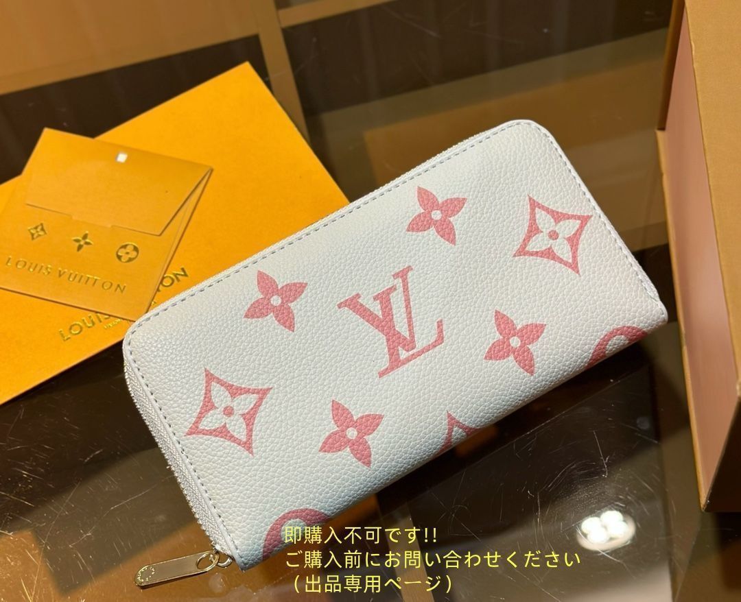 人気 LOUIS VUITTON ルイヴィトン トートバッグ ショルダーバッグ 財布 3点セットバッグ 人気 LOUIS VUITTON ルイヴィトン トートバッグ ショルダーバッグ 財布 3点セットバッグ
