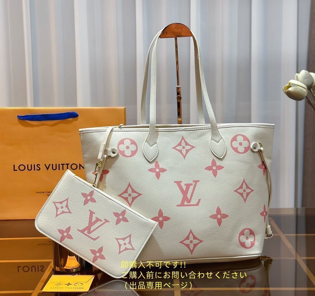 人気 LOUIS VUITTON ルイヴィトン トートバッグ ショルダーバッグ 財布 3点セットバッグ 人気 LOUIS VUITTON ルイヴィトン トートバッグ ショルダーバッグ 財布 3点セットバッグ