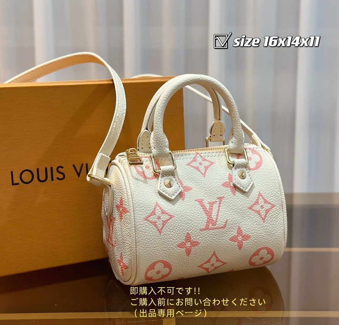 人気 LOUIS VUITTON ルイヴィトン トートバッグ ショルダーバッグ 財布 3点セットバッグ 人気 LOUIS VUITTON ルイヴィトン トートバッグ ショルダーバッグ 財布 3点セットバッグ