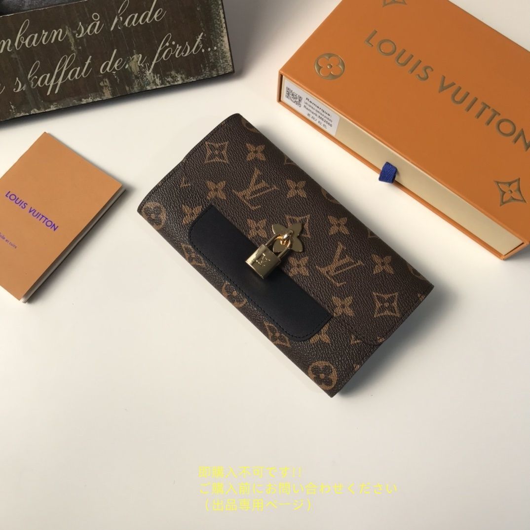 新品 希少 LOUIS VUITTON ルイヴィトン長財布 さいふ ウォレット LV 長財布 小銭入れ